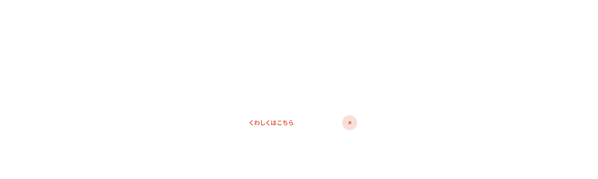 bnr_contact_cover