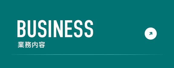 bnrhalf_business