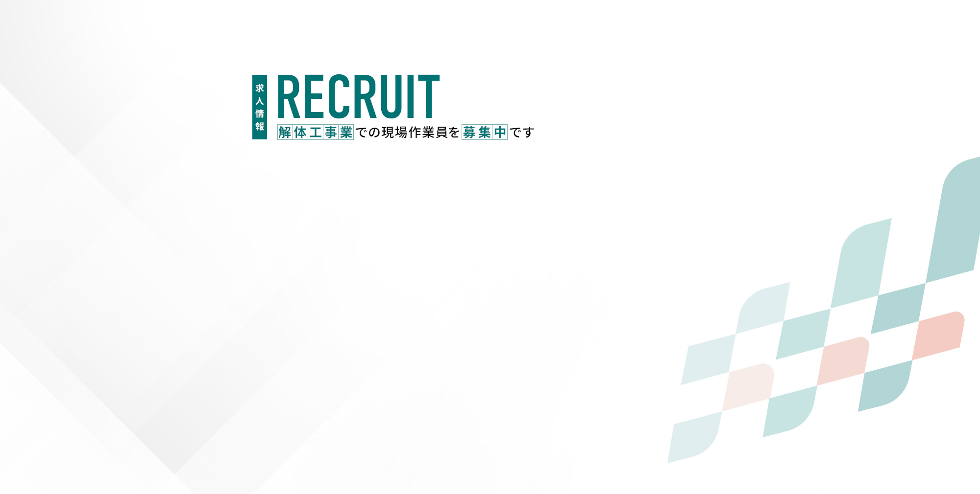 secondmain_bg