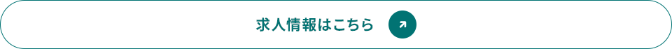 secondmain_btn_off
